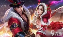 孙悟空龙年新皮肤爆料最新