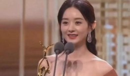 赵丽颖爆料视频,揭秘娱乐圈幕后真相